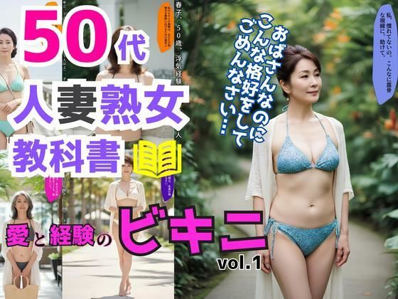 D 693897pl