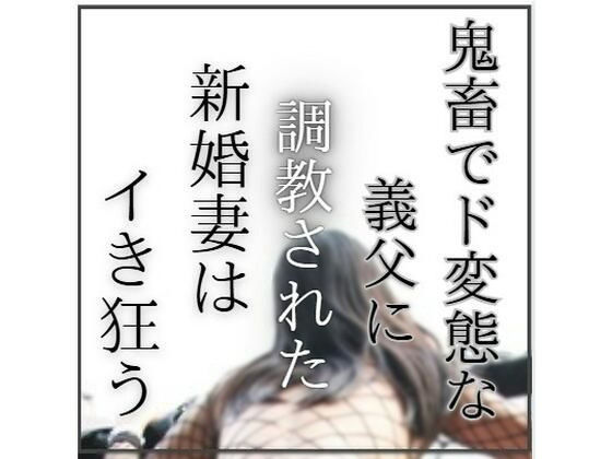 D 763974pl