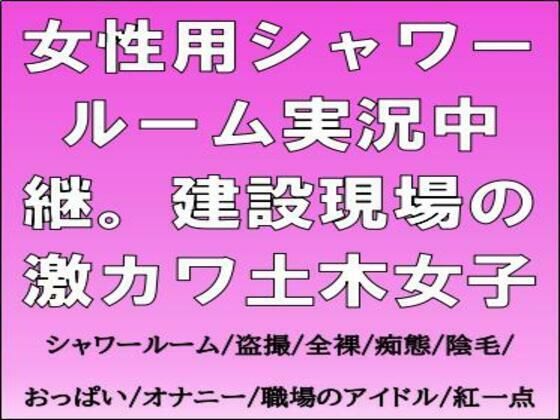 D 764953pl