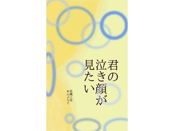 D 765307pl