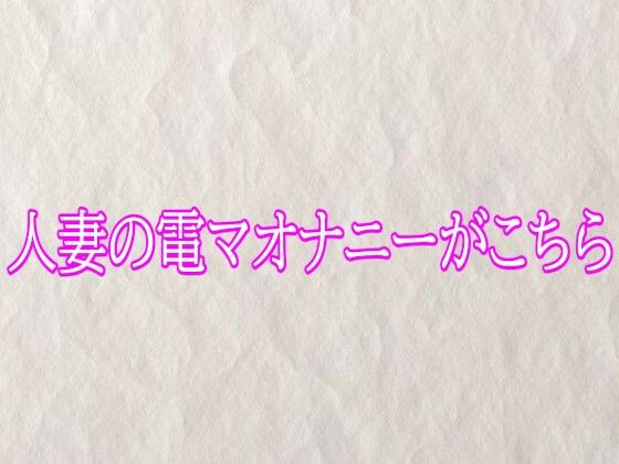 D 765346pl