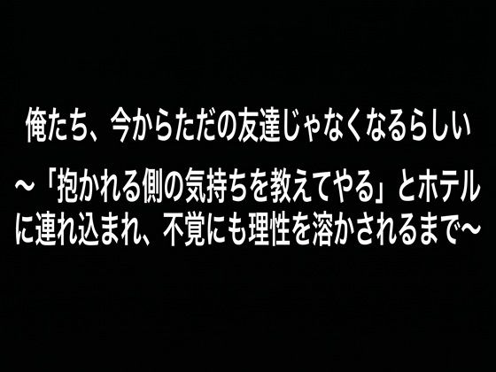 D 768712pl