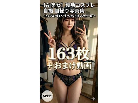 D 771887pl