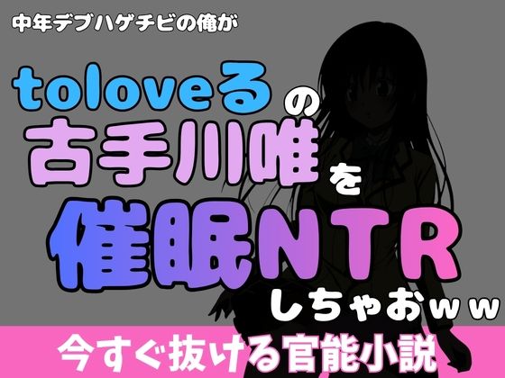 D 772334pl
