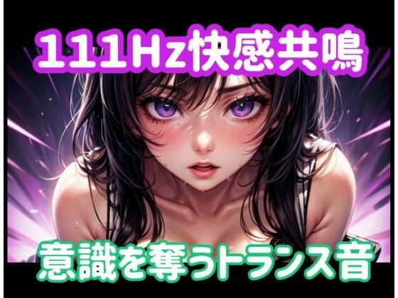 D 773218pl