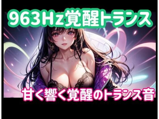 D 773222pl