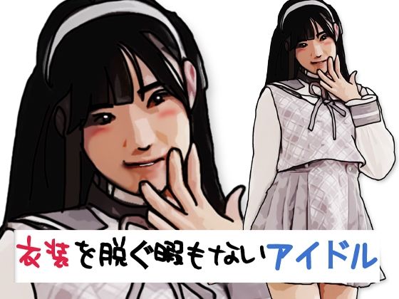 D 773338pl