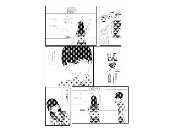 D 774326pl
