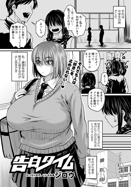 B182asnw01301pl