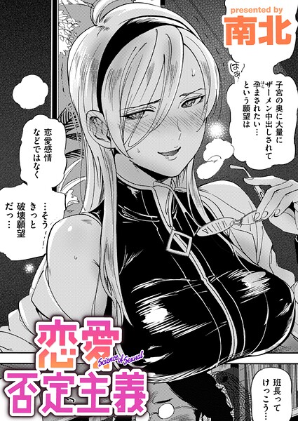 B915awnmg04266pl