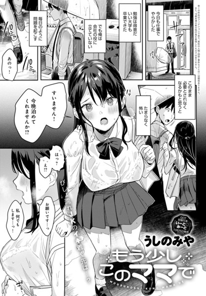 K568agotp01636pl