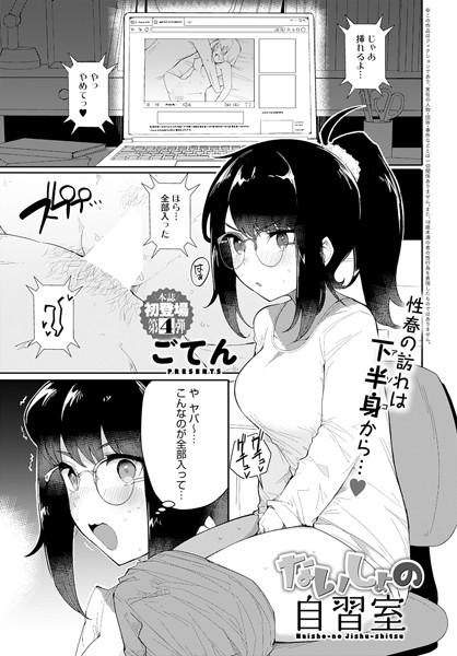 K568agotp02077pl