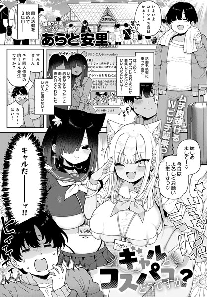 K568agotp07896pl