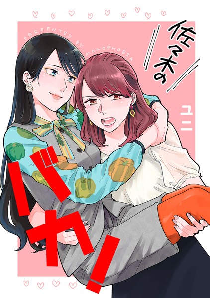 K804annbn06737pl
