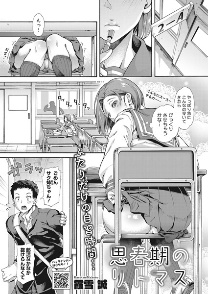 S011akamj00955pl
