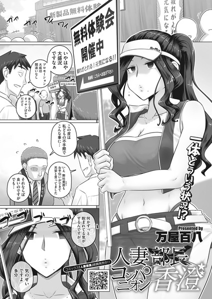 S011akamj01131pl