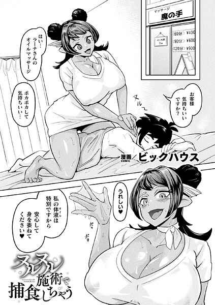 B073bktcm06972pl