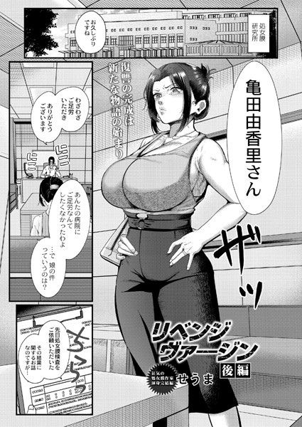 B092agwrk01976pl