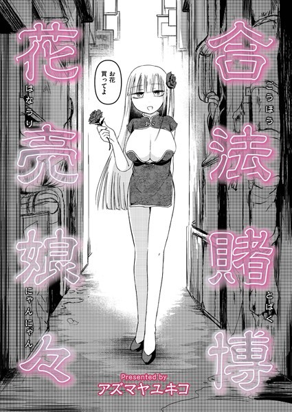 B092agwrk03178pl