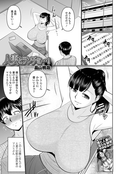 B164aisis05296pl