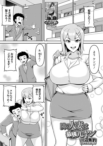 B164aisis05409pl
