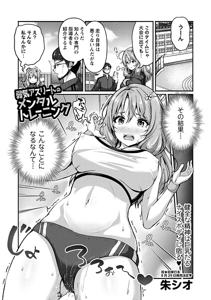 B182asnw02131pl