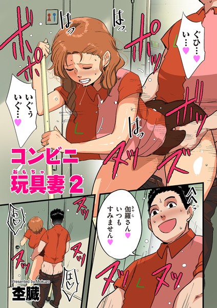 B390bleed04557pl