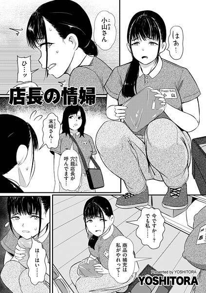B390bleed04656pl