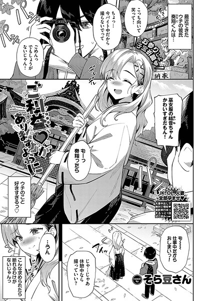 B472abnen03437pl