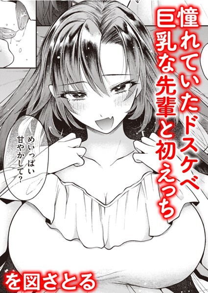 B915awnmg01777pl