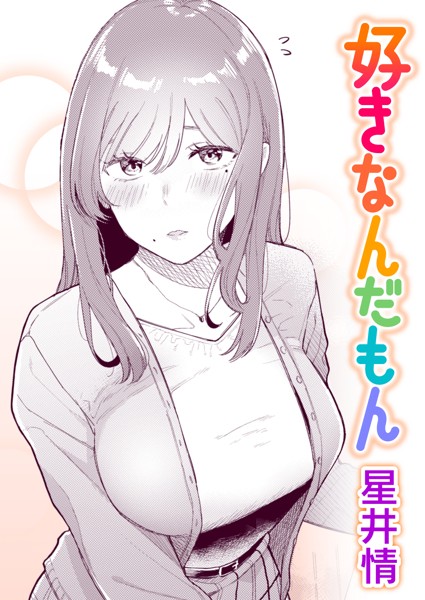 B915awnmg01893pl