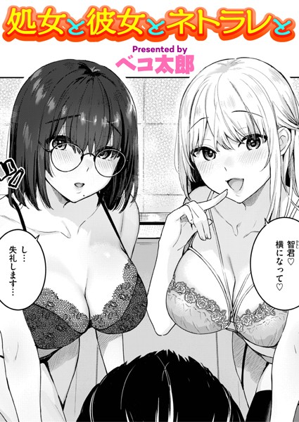 B915awnmg02185pl