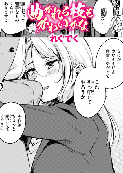B915awnmg03257pl