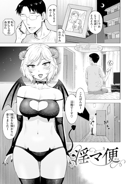 B915awnmg03353pl