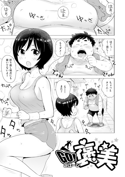 B915awnmg03355pl