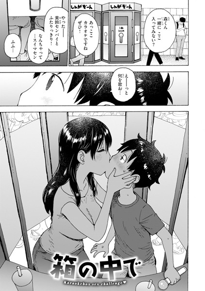 B915awnmg03357pl