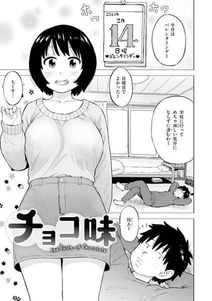 B915awnmg03360pl