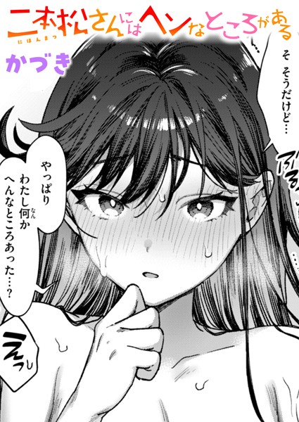 B915awnmg03395pl