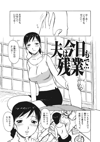 B915awnmg03522pl