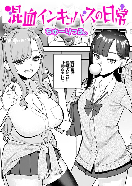 B915awnmg03537pl