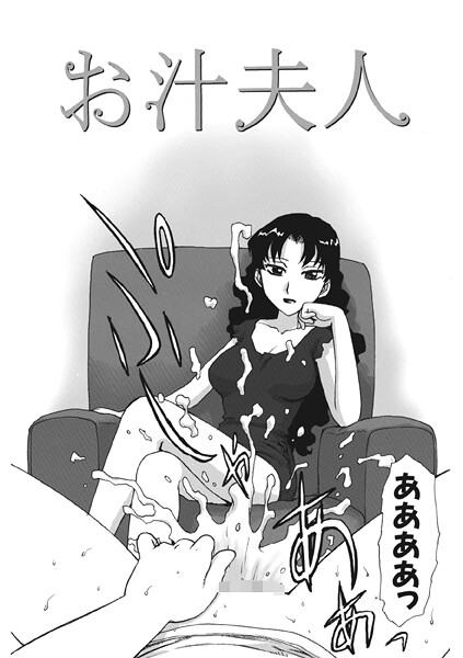 B915awnmg03584pl