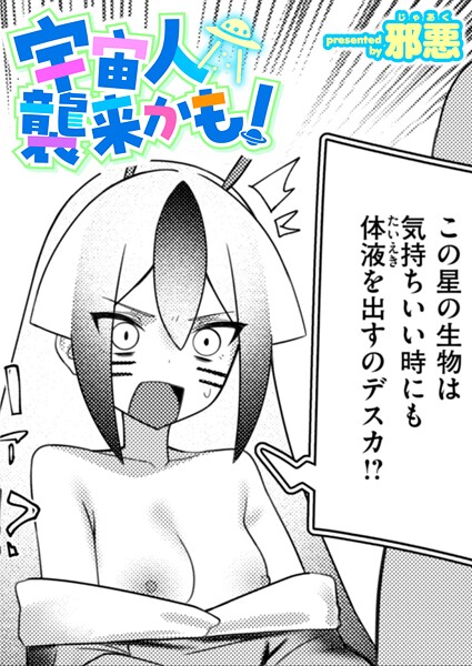 B915awnmg03640pl