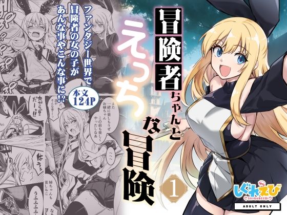 D 274771pl