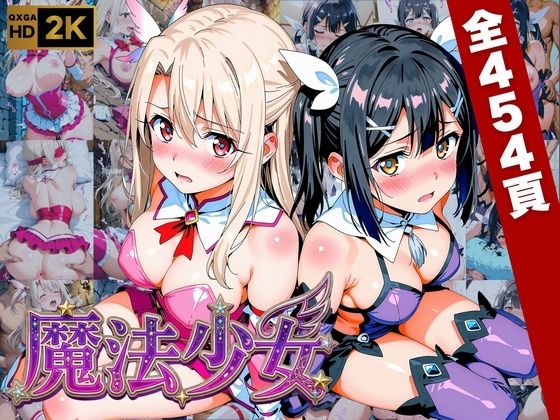 D 752770pl