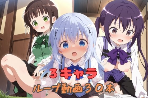D 787532pl
