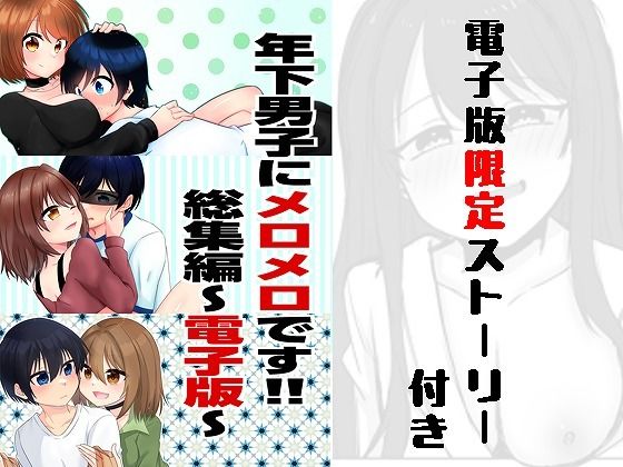 D 789144pl