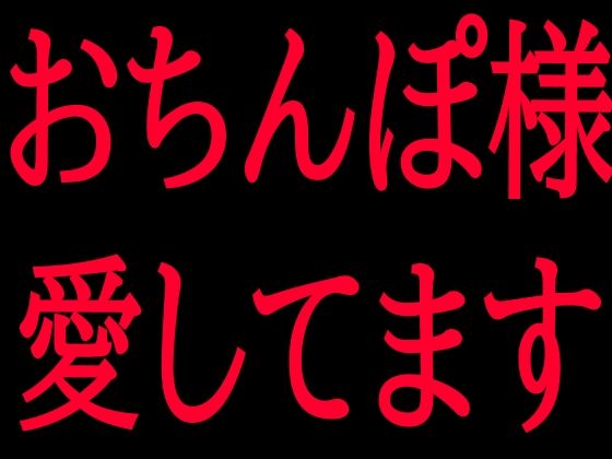 D 799856pl