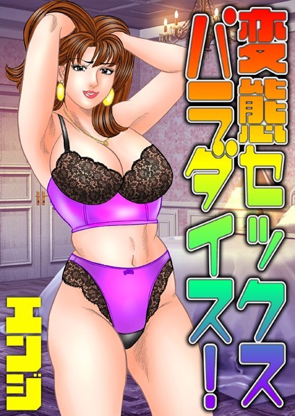 K363agkgo00415pl