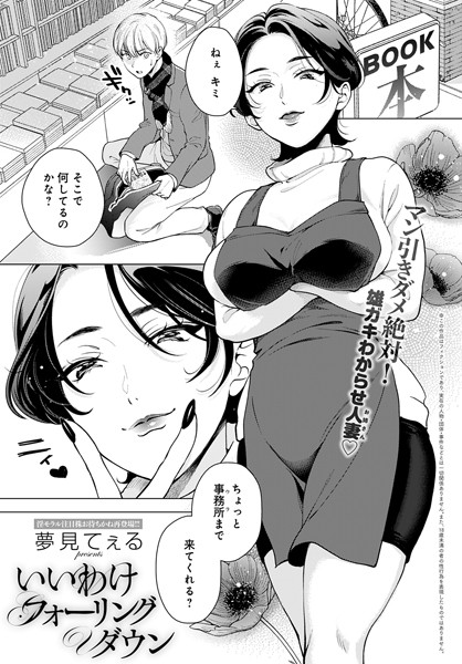 K568agotp00573pl