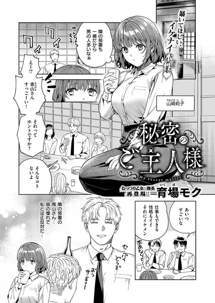 K568agotp09095pl
